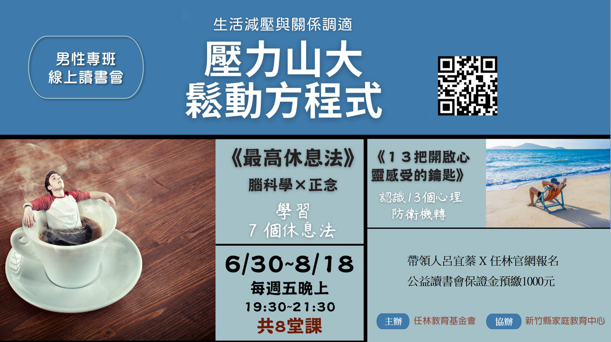 {638205432538680147}_圖片2-1.jpg {638205432538680147}_圖片2-1.jpg